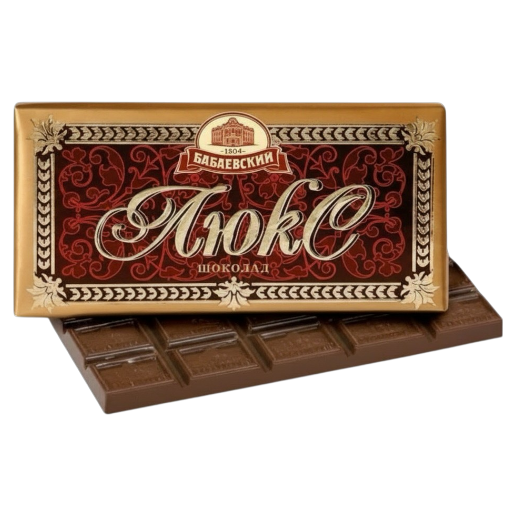 https://storage.alifshop.tj/media/images/alifshop/55872/shokolad-temnyy-babaevskiy-lyuks-75-g-1776253111121.png