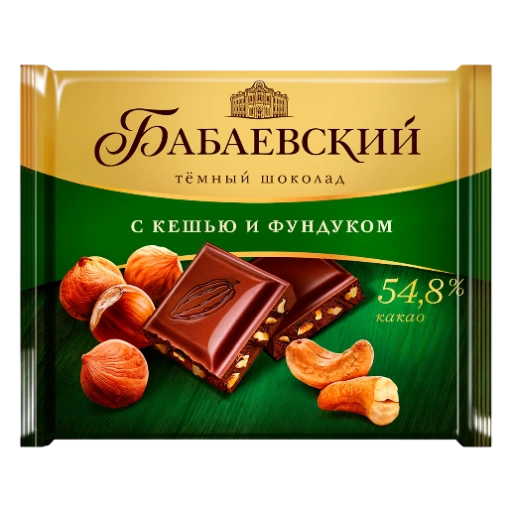 https://storage.alifshop.tj/media/images/alifshop/55877/shokolad-temnyy-babaevskiy-s-keshyu-i-fundukom-70-g-copy-1776254277932-xl.webp