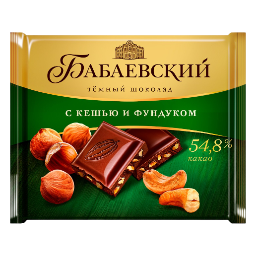 https://storage.alifshop.tj/media/images/alifshop/55877/shokolad-temnyy-babaevskiy-s-keshyu-i-fundukom-70-g-copy-1776254277932.png