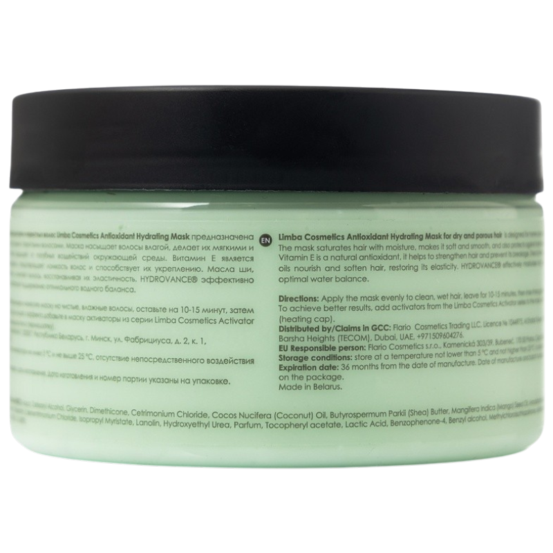 https://storage.alifshop.tj/media/images/alifshop/55878/antioksidantnaya-maska-dlya-suhih-i-poristyh-volos-limba-cosmetics-245-ml-1776312907843.png