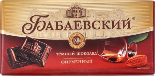 https://storage.alifshop.tj/media/images/alifshop/55880/shokolad-temnyy-babaevskiy-firmennyy-75-g-1776254753780-xl.webp