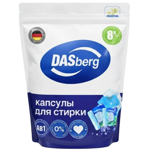 https://storage.alifshop.tj/media/images/alifshop/55903/kapsuly-dlya-stirki-dasberg-universalnye-40-kapsul-1776274570003-xl.webp