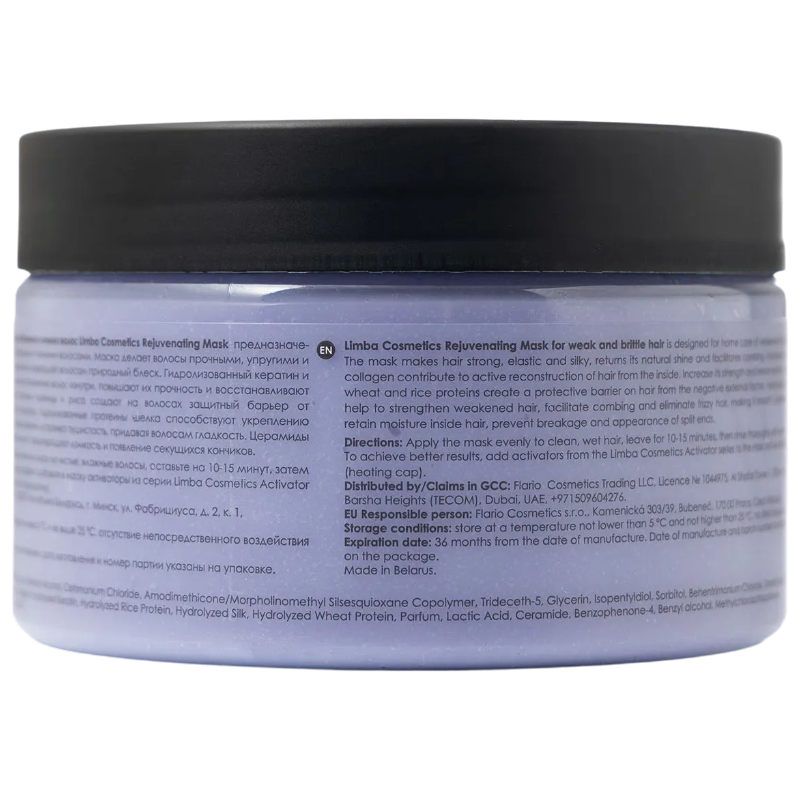 https://storage.alifshop.tj/media/images/alifshop/55905/maska-vosstanavlivayushchaya-dlya-oslablennyh-i-lomkih-volos-limba-cosmetics-rejuvenating-245-ml-1776313587839.png