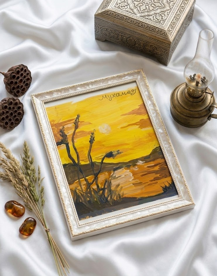 https://storage.alifshop.tj/media/images/alifshop/55931/kartina-ot-dilhoi-kushoda-luchik-nadezhdy-40h30-sm-1776329307893.png