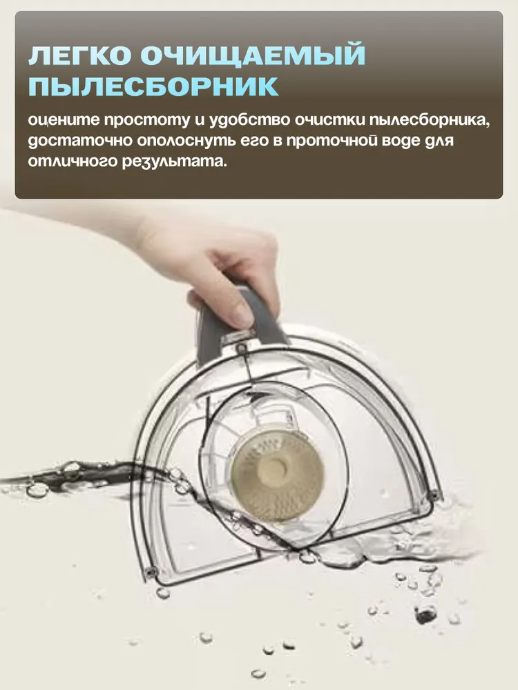 https://storage.alifshop.tj/media/images/alifshop/5596/pylesos-lg-vk69662n-1-2-l-1753791827640.png