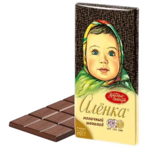 https://storage.alifshop.tj/media/images/alifshop/55961/shokolad-molochnyy-alenka-75-g-1776402270346.png