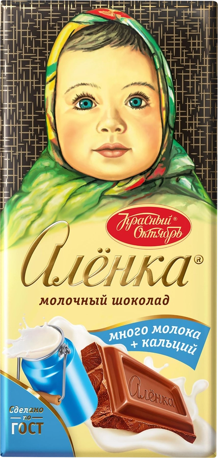 https://storage.alifshop.tj/media/images/alifshop/55962/shokolad-molochnyy-alenka-mnogo-moloka-75-g-1776402491410.webp