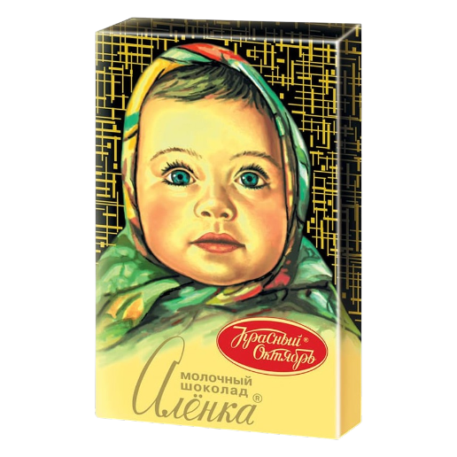 https://storage.alifshop.tj/media/images/alifshop/55965/shokolad-molochnyy-alenka-15-g-1776403023766.png