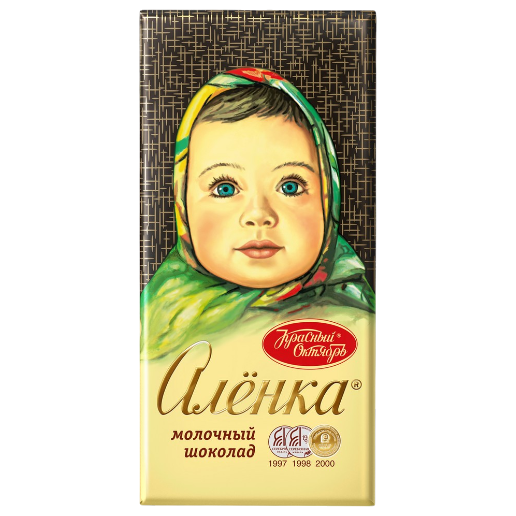 https://storage.alifshop.tj/media/images/alifshop/55987/shokolad-molochnyy-alenka-150-g-1776417411478.png