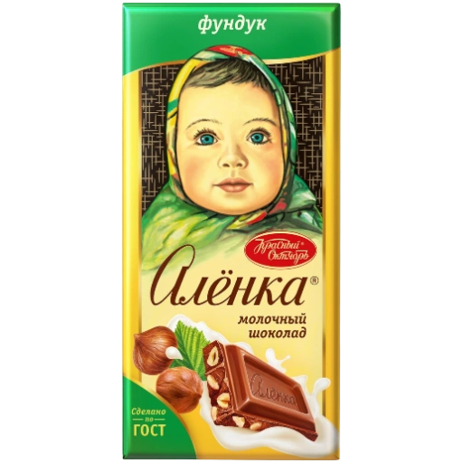 https://storage.alifshop.tj/media/images/alifshop/55989/shokolad-molochnyy-alenka-s-fundukom-75-g-2170-1776417547483-xl.webp