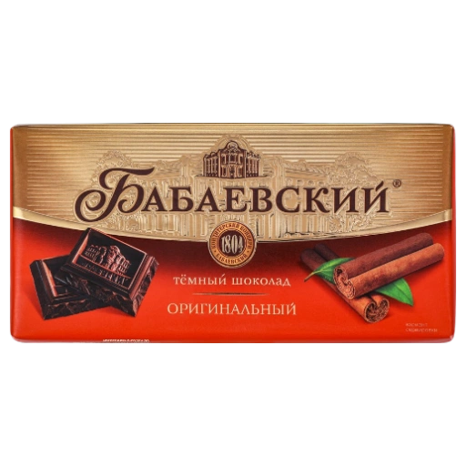 https://storage.alifshop.tj/media/images/alifshop/55999/shokolad-temnyy-babaevskiy-originalnyy-75-g-1776419860222-xl.webp