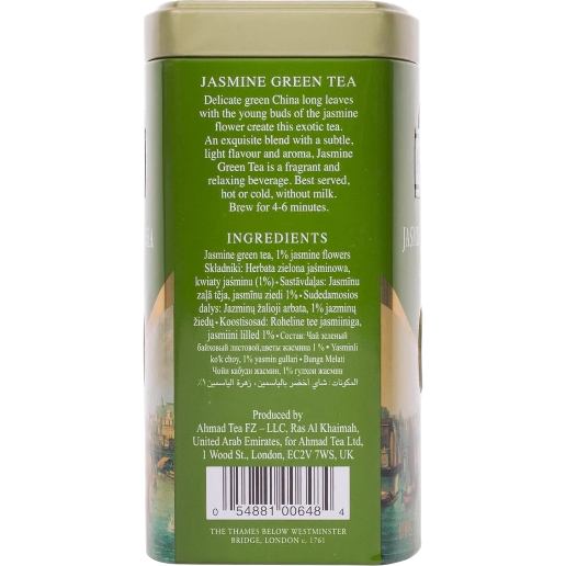 https://storage.alifshop.tj/media/images/alifshop/56022/chay-zelenyy-listovoy-ahmad-tea-jasmine-100-g-8-1776489075119.png
