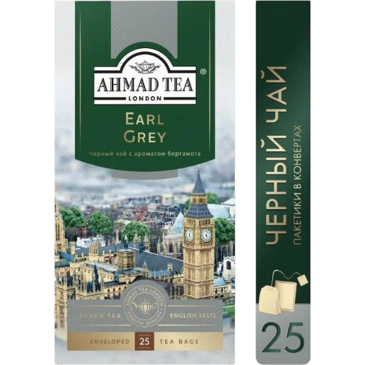 https://storage.alifshop.tj/media/images/alifshop/56029/chay-v-paketikah-chernyy-ahmad-tea-earl-grey-25-sht-1776492111404.png