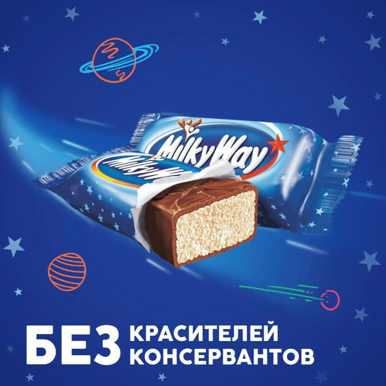 https://storage.alifshop.tj/media/images/alifshop/56032/shokoladnye-batonchiki-milky-way-minis-176-g-9155-1776493446901.png