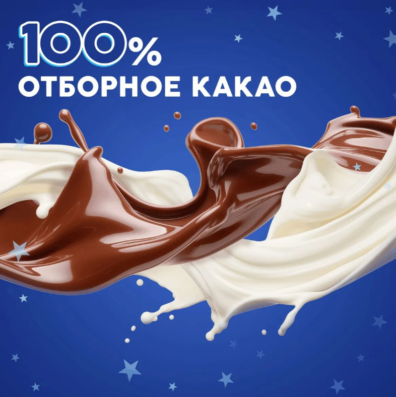 https://storage.alifshop.tj/media/images/alifshop/56032/shokoladnye-batonchiki-milky-way-minis-176-g-9155-1776493448030.png