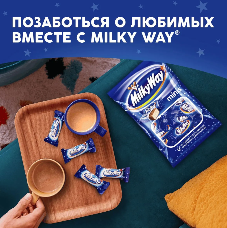 https://storage.alifshop.tj/media/images/alifshop/56032/shokoladnye-batonchiki-milky-way-minis-176-g-9155-1776493449227.png