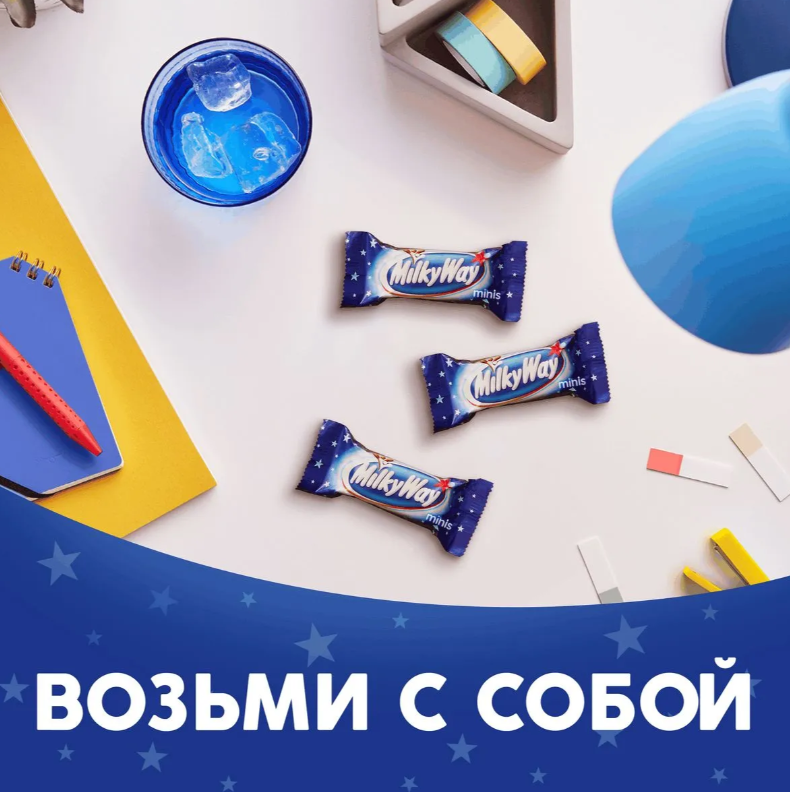 https://storage.alifshop.tj/media/images/alifshop/56032/shokoladnye-batonchiki-milky-way-minis-176-g-9155-1776493450839.png
