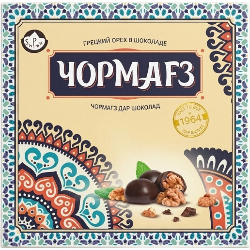 https://storage.alifshop.tj/media/images/alifshop/56036/greckiy-oreh-v-shokolade-chormagz-shirin-250-g-1776496016414.png