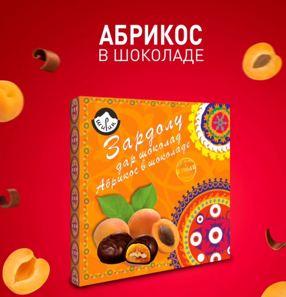 https://storage.alifshop.tj/media/images/alifshop/56038/abrikos-v-shokolade-zardolu-shirin-280-g-1776496537371.png