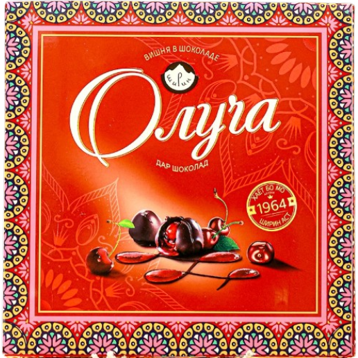 https://storage.alifshop.tj/media/images/alifshop/56045/vishnya-v-shokolade-olucha-shirin-280-g-1776502070235.png