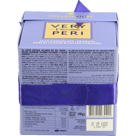 https://storage.alifshop.tj/media/images/alifshop/56050/konfety-shokoladnye-millennium-very-peri-molochnye-140-g-1776506097119.png