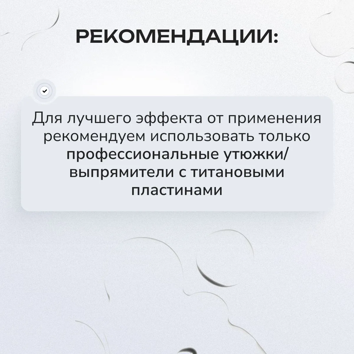 https://storage.alifshop.tj/media/images/alifshop/56113/keratin-dlya-vypryamleniya-volos-happy-hair-macadamia-gloss-500-ml-1776678569681.png