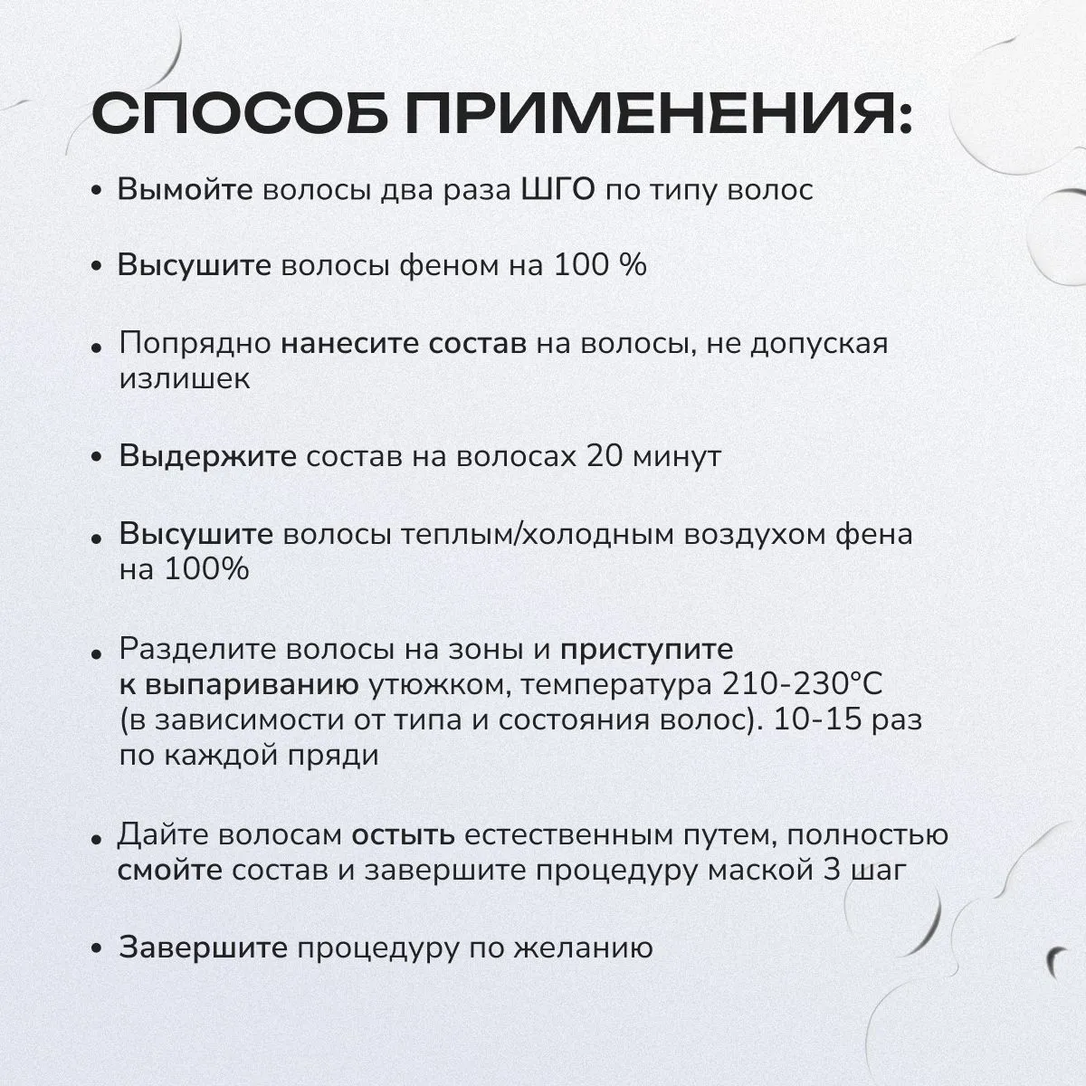 https://storage.alifshop.tj/media/images/alifshop/56113/keratin-dlya-vypryamleniya-volos-happy-hair-macadamia-gloss-500-ml-1776678571578.png