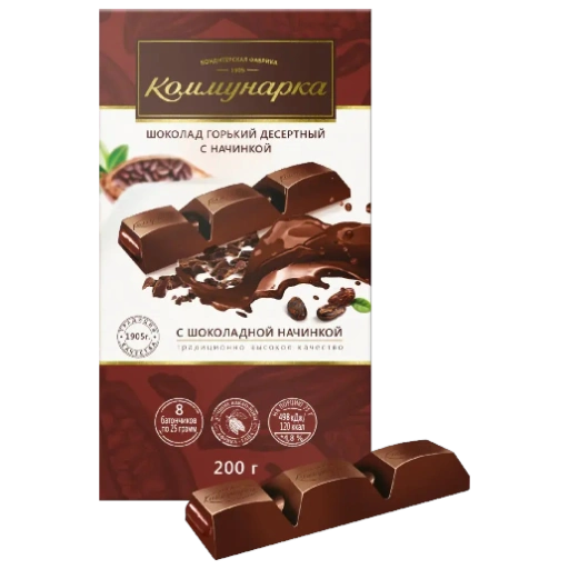 https://storage.alifshop.tj/media/images/alifshop/56122/shokolad-gorkiy-kommunarka-s-shokoladnoy-nachinkoy-200-g-1776679889901-xl.webp