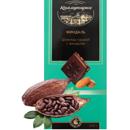 https://storage.alifshop.tj/media/images/alifshop/56126/shokolad-gorkiy-kommunarka-s-mindalem-100-g-1776681883000.png