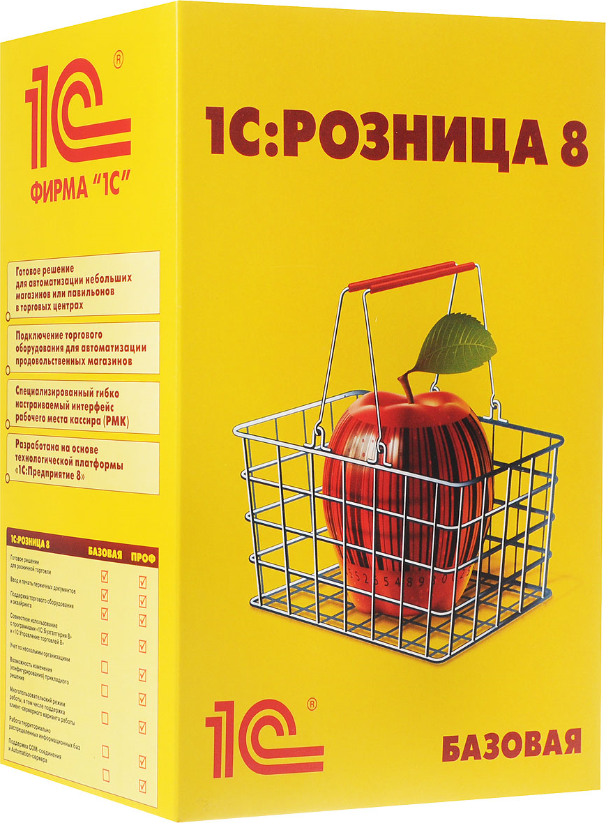 https://storage.alifshop.tj/media/images/alifshop/5614/1s-roznica-1653629948390.png