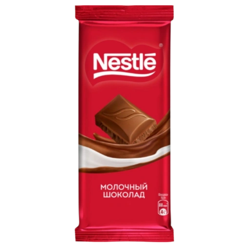 https://storage.alifshop.tj/media/images/alifshop/56190/shokolad-nestle-molochnyy-shokolad-82g-1776687142745-xl.webp