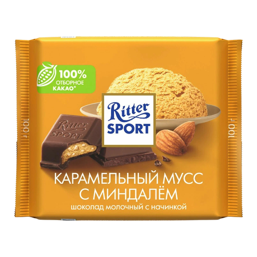 https://storage.alifshop.tj/media/images/alifshop/56203/shokolad-molochnyy-ritter-sport-karamelnyy-muss-s-mindalem-100-g-1776689672248.png