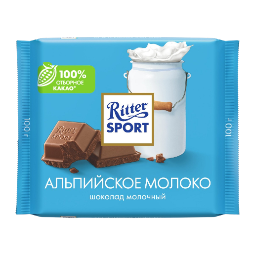 https://storage.alifshop.tj/media/images/alifshop/56206/shokolad-molochnyy-ritter-sport-alpiyskoe-moloko-100-g-copy-1776689827588.png