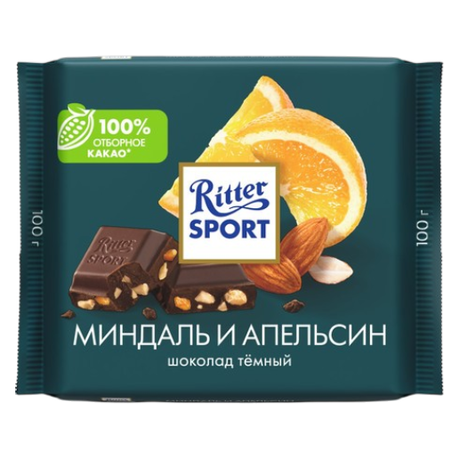 https://storage.alifshop.tj/media/images/alifshop/56208/shokolad-temnyy-ritter-sport-mindal-i-apelsin-100-g-1776690015192.png