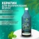 https://storage.alifshop.tj/media/images/alifshop/56251/keratin-dlya-vypryamleniya-volos-natureza-cafe-verde-500-ml-1776751945423-xs.webp