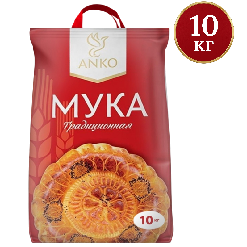 https://storage.alifshop.tj/media/images/alifshop/56320/muka-tradicionnaya-anko-pervyy-sort-10-kg-1776838512529.png