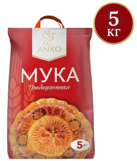 https://storage.alifshop.tj/media/images/alifshop/56324/muka-tradicionnaya-anko-vysshiy-sort-5-kg-1776839965492-xl.webp