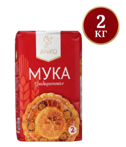 https://storage.alifshop.tj/media/images/alifshop/56331/muka-tradicionnaya-anko-pervyy-sort-2-kg-1776842871016-xl.webp