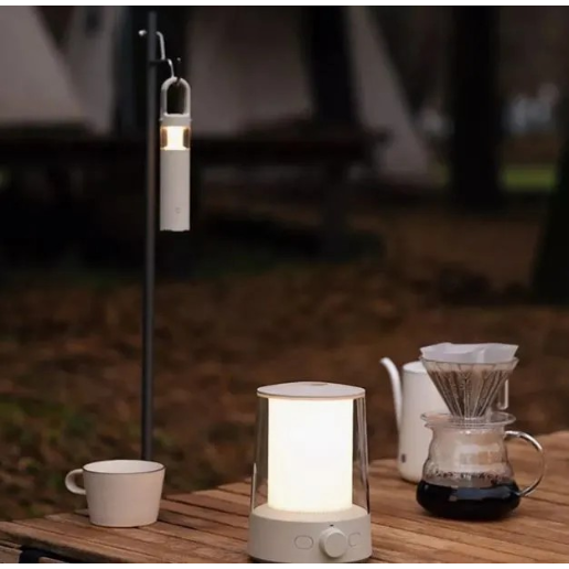https://storage.alifshop.tj/media/images/alifshop/56334/lampa-xiaomi-mijia-split-camping-light-bezhevyy-1776848216112.png