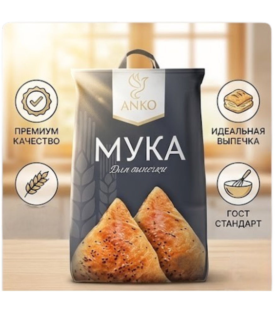 https://storage.alifshop.tj/media/images/alifshop/56340/muka-dlya-vypechki-anko-pervyy-sort-5-kg-1776850474780.png