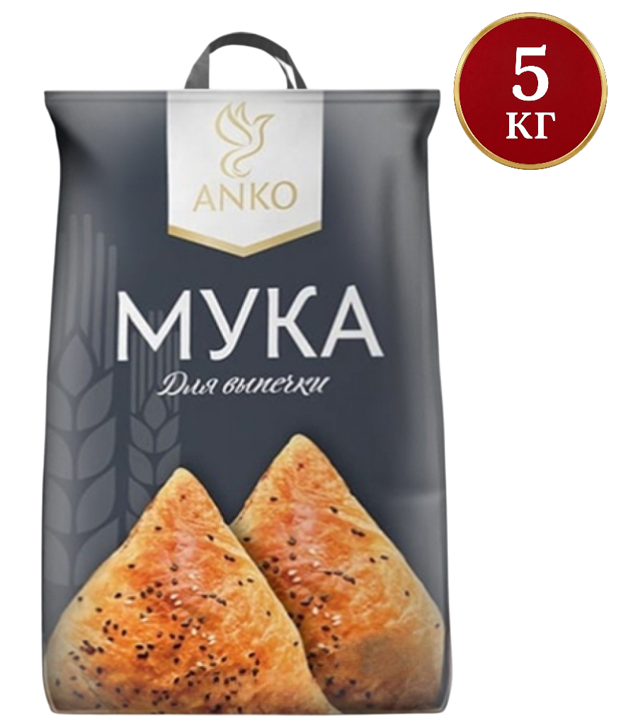 https://storage.alifshop.tj/media/images/alifshop/56343/muka-dlya-vypechki-anko-vysshiy-sort-5-kg-1776850926643.png