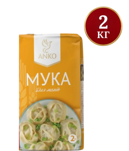 https://storage.alifshop.tj/media/images/alifshop/56353/muka-dlya-manty-anko-vysshiy-sort-2-kg-1776854039313-xl.webp