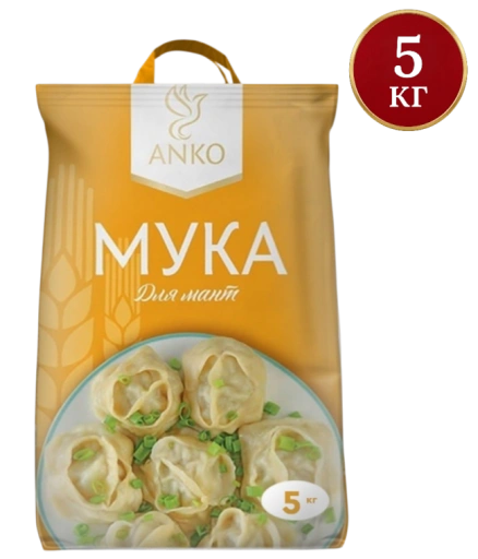 https://storage.alifshop.tj/media/images/alifshop/56355/muka-dlya-manty-anko-pervyy-sort-5-kg-1776854415681-xl.webp