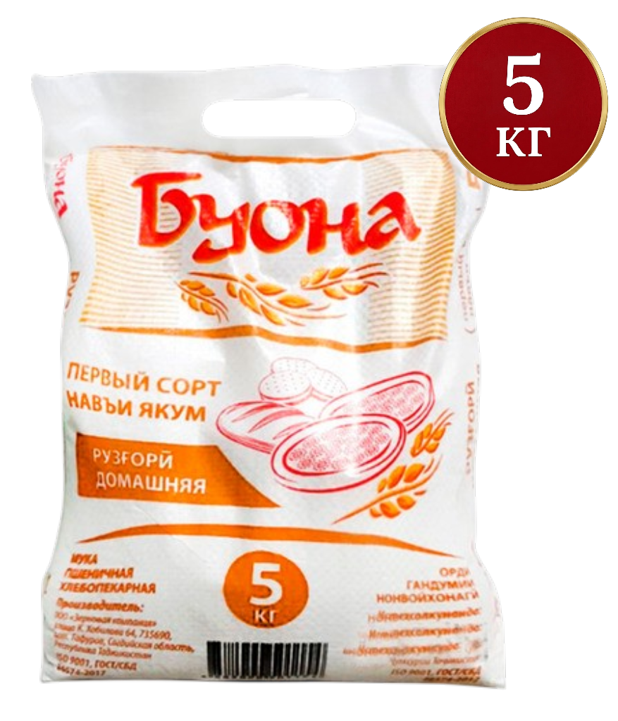 https://storage.alifshop.tj/media/images/alifshop/56359/muka-domashnyaya-buona-pervyy-sort-5-kg-1776855500539.png