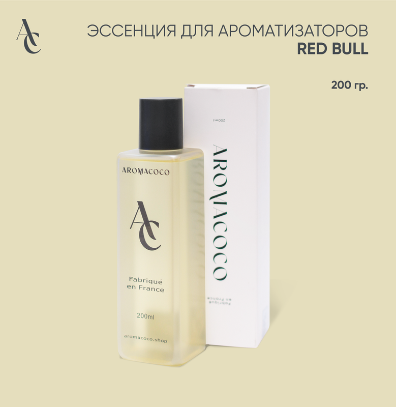 https://storage.alifshop.tj/media/images/alifshop/56360/essenciya-dlya-aromatizatorov-aromacoco-red-bull-200-ml-1776855777145.png