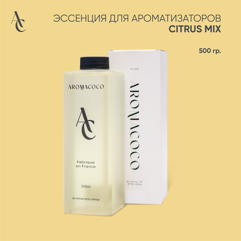 https://storage.alifshop.tj/media/images/alifshop/56404/essenciya-dlya-aromatizatorov-aromacoco-citrus-mix-500-ml-1776925688224.png