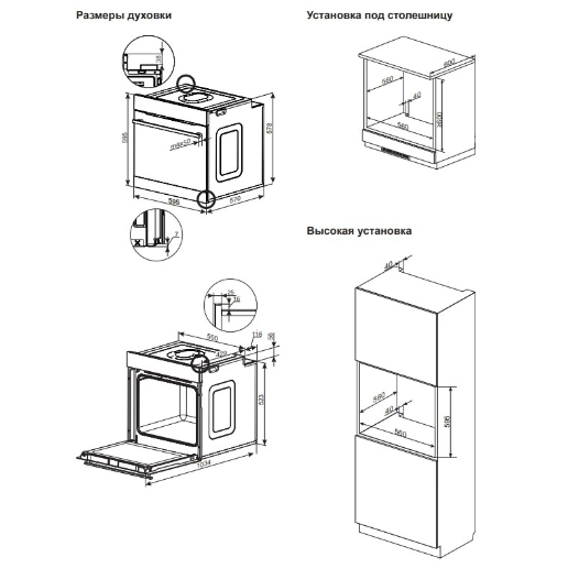 https://storage.alifshop.tj/media/images/alifshop/56421/elektricheskiy-duhovoy-shkaf-hansa-boei686611-serebristyy-1776941832064.png