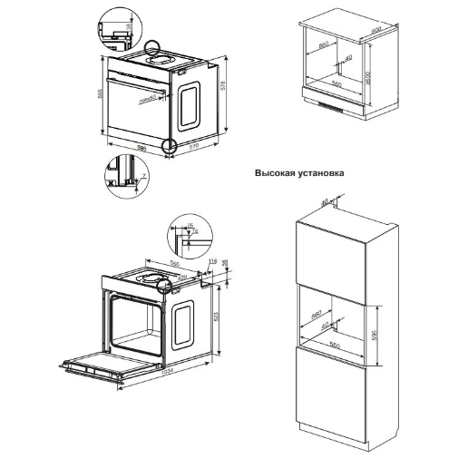 https://storage.alifshop.tj/media/images/alifshop/56423/elektricheskiy-duhovoy-shkaf-hansa-boes686611-chernyy-1776942172939.png