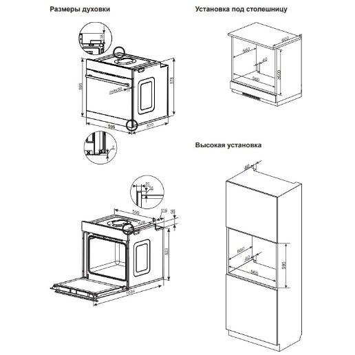 https://storage.alifshop.tj/media/images/alifshop/56428/elektricheskiy-duhovoy-shkaf-hansa-boeis694655-serebristyy-1776944878954.png