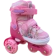 https://storage.alifshop.tj/media/images/alifshop/56429/detskie-rolikovye-konki-inline-skates-rozovyy-copy-1776945494861-xs.webp